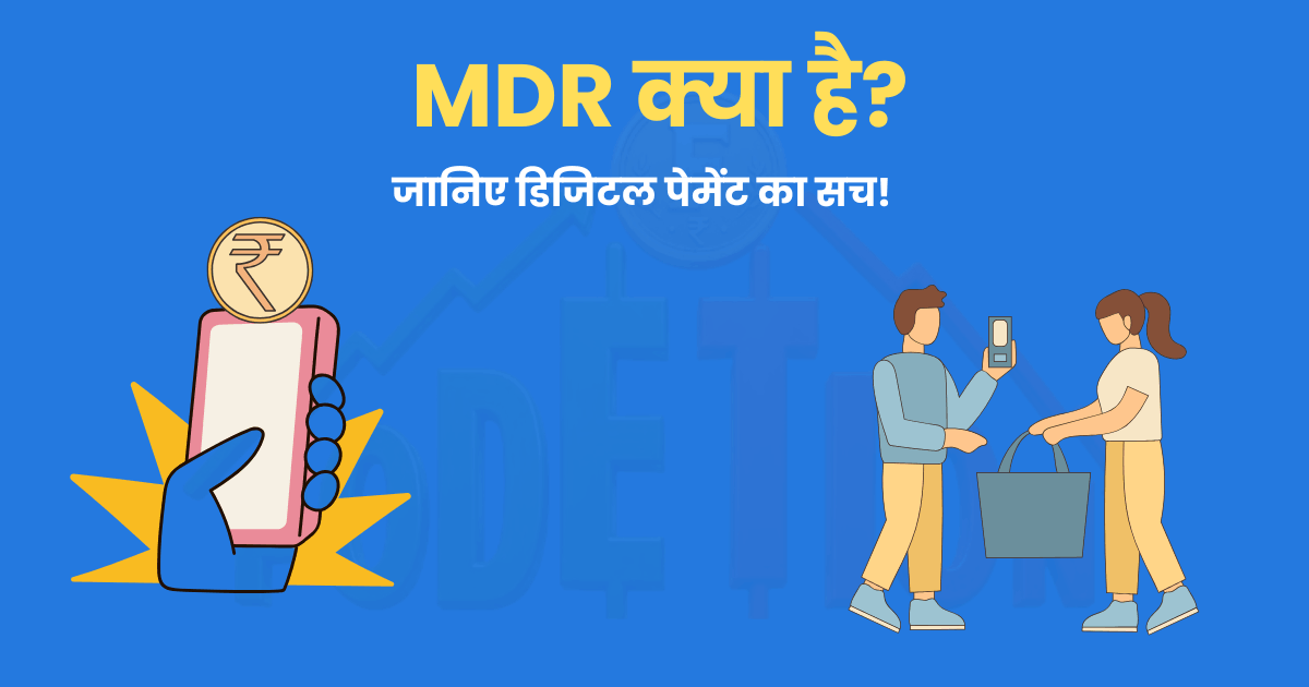 ब्लॉग छवि